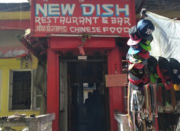 india/darjeeling/restaurant/new-dish-restaurant