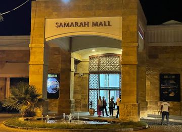 jordan/dead-sea/restaurant/al-rawnaq-restaurant