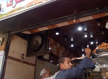 egypt/asyut/restaurant/matam-sandwich-ashraf