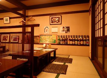 japan/kagoshima/restaurant/kumasotei