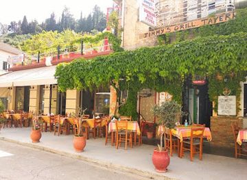 greece/olympia/restaurant/u-jimmys