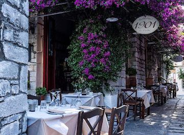 greece/skiathos/restaurant/1901