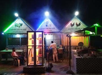 nigeria/yola/restaurant/rahama-special-suya