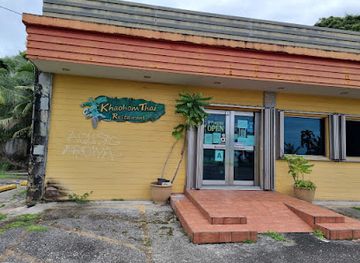 guam/asan-beach-park/restaurant/khaohom-thai-restaurant