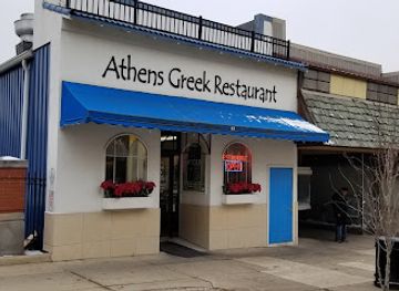 ohio/mansfield/restaurant/athena-greek-restaurant