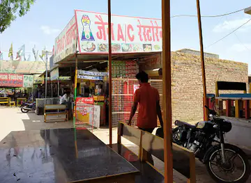 Murli Restaurant