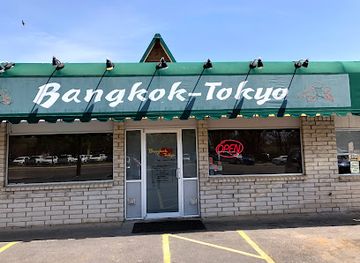 texas/amarillo/restaurant/bangkok-tokyo