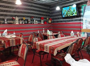 minnesota/rochester/restaurant/middle-east-restaurant