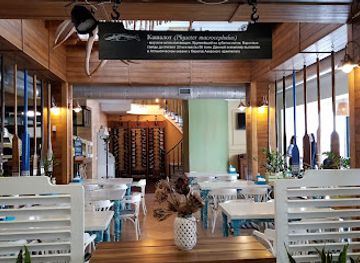 ukraine/cherkasy/restaurant/faro-del-porto