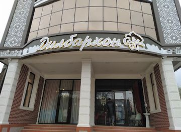 tajikistan/khujand/restaurant/dilbarkhon