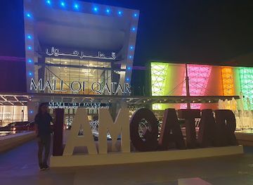 qatar/fuwairit-beach/restaurant/eau-de-rose-mall-of-qatar