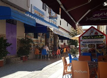 morocco/asilah/restaurant/idriss-arab-elegant-restaurant