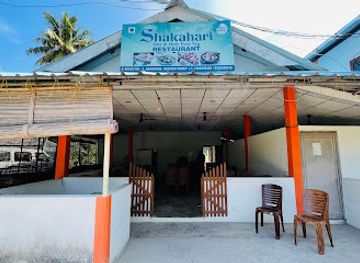 india/andaman-islands/restaurant/shakahari-pure-vegetarian