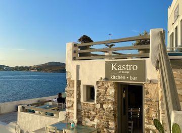 greece/paros/restaurant/kastro-art-lounge-bistrot