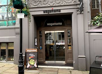united-kingdom/windsor/restaurant/wagamama-windsor
