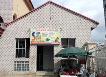 nigeria/hausa-fulani/restaurant/yahuza-suya-spot-nigeria-limited