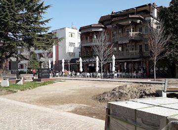 kosovo/peja/restaurant/doncafe-house