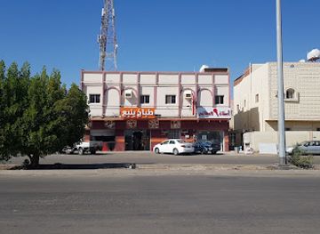 saudi-arabia/yanbu/restaurant/tabakh-yanbu