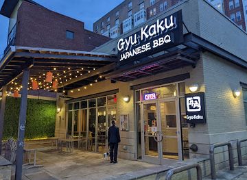 virginia/arlington/restaurant/gyu-kaku-japanese-bbq