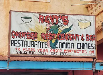 Ravi's Restaurant & Bar