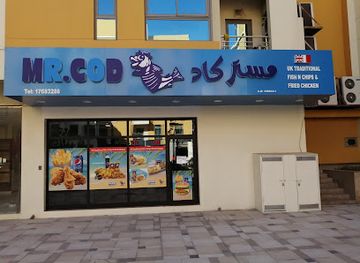 bahrain/isa-town/restaurant/mr-cod
