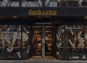 united-kingdom/london/restaurant/the-duck-and-rice