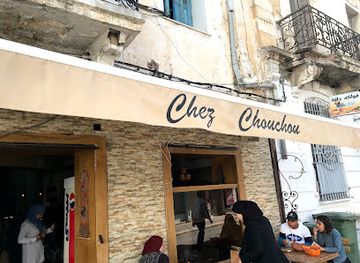 tunisia/northern-tunisia/restaurant/restaurant-ojja-chouchou