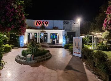 pakistan/islamabad/restaurant/1969-restaurant
