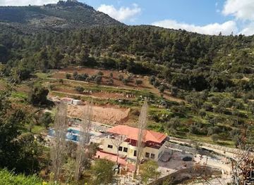 jordan/ajloun-forest-reserve/restaurant/mat'am-w-mntqr-tawhin-ajlwn-alsyahi