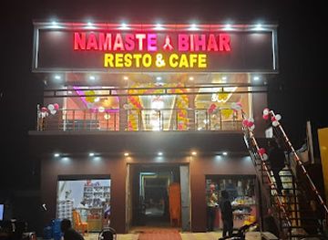 india/bihar/restaurant/namaste-bihar-restaurant