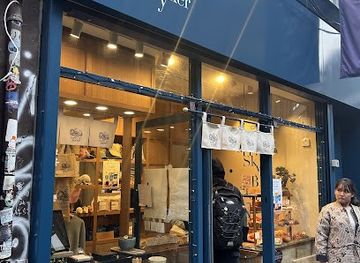 united-kingdom/london/restaurant/happy-sky-japanese-bakery