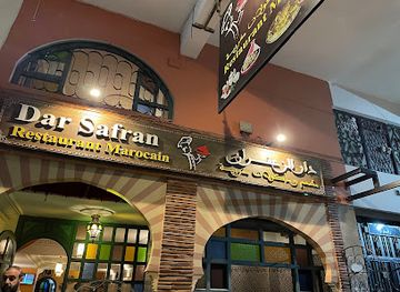 morocco/zaer/restaurant/restaurant-marocain-dar-safran