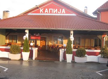 serbia/sumadija-and-western-serbia/restaurant/sumadija-gate