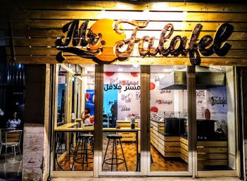 lebanon/aley/restaurant/mr-falafel