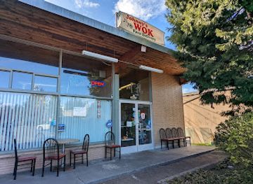 washington/lynnwood/restaurant/johnny-s-wok-restaurant