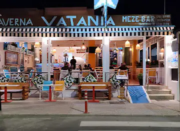 Vatania Taverna