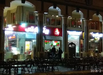 egypt/damietta/restaurant/pizza-party-hq