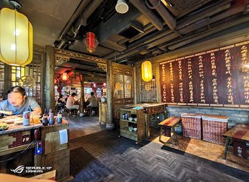 singapore/bugis/restaurant/xiao-long-kan-hotpot