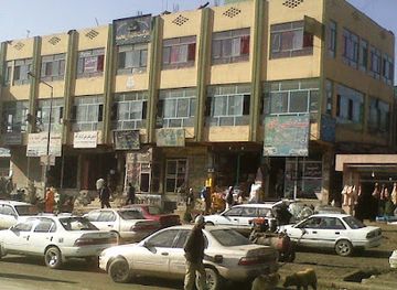 afghanistan/wardak/restaurant/andkhoy-turkmen-daryee-restaurant