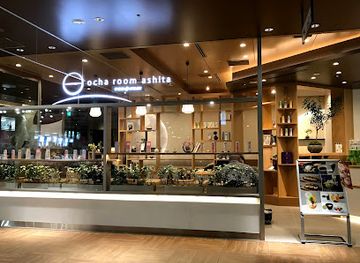 japan/koshi/restaurant/ocha-room-ashita-itoen