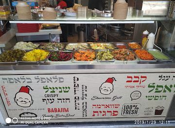 israel/modi-in/restaurant/restaurant