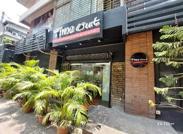 bangladesh/dhaka/banani/restaurant/time-out