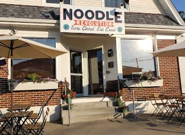 rhode-island/westerly/restaurant/noodle-revolution