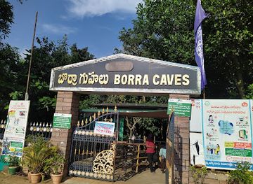 india/eastern-ghats/restaurant/sri-anjaneya-bamboo-chicken
