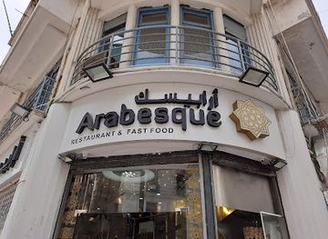 algeria/algiers/restaurant/restaurant-arabesque-alger