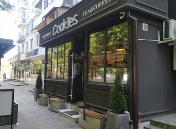 moldova/ungheni-county/restaurant/cookies