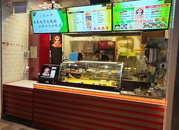 singapore/pasir-ris/restaurant/xycd-pasir-ris