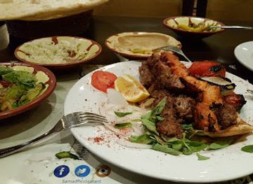 iraq/zagros-mountains/restaurant/samad-restaurant