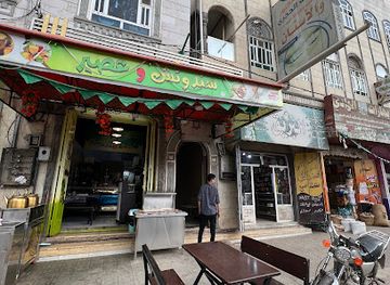 yemen/ibb/restaurant/sandwich-and-juice