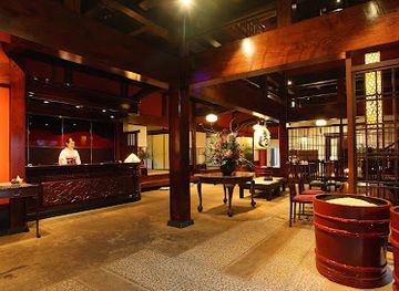 japan/tango/restaurant/toufuya-ukai